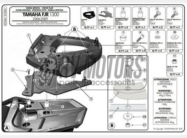 Крепления кофра KAPPA (с площадкой) Monolock Yamaha FJR 1300 (06-15) K228M