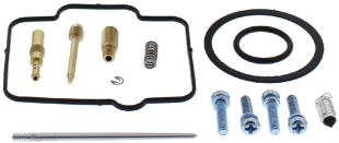 Ремкомплект карбюратора 4 RIDE AB26-1771