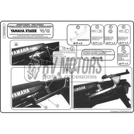 Кріплення кофра KAPPA (без майданчика) Yamaha XT 600E (95-02) K3330