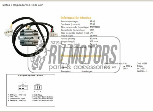 Регулятор напруги HONDA CB1100 DZE ELEKTRYKA 2491-01