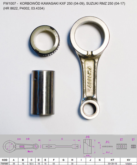 Шатун KAWASAKI KXF 250 (KXF250) '04-'09, SUZUKI RMZ 250 (RMZ250) '04-'17 FLYWAY FW1007