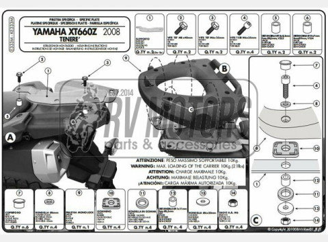 Крепления кофра KAPPA (с площадкой) Yamaha XT 660 Tenere (08-15) K333M