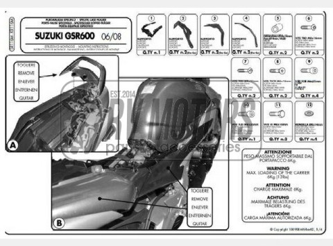 Крепления кофра KAPPA (с площадкой) Suzuki GSR-600 (06-11) KR116M