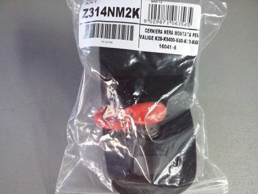 Замок із ключами до кофру K48N KAPPA Z314NM2K