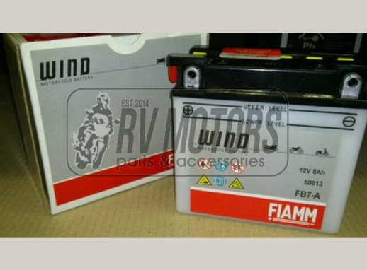Акумулятор FIAMM FB7-A