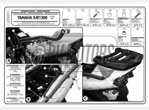 Крепления кофра KAPPA (без площадки) Yamaha XJR 1300 (07-14) K3610