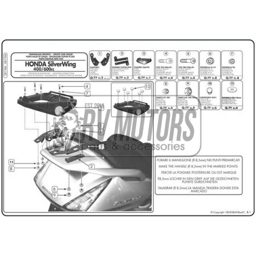 Кріплення кофра KAPPA (з майданчиком) Monolock Honda SW-T 400/600 (06-15) KR19M