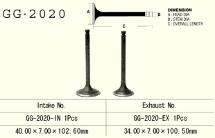Клапан впускной YAMAHA YFM 350/400 WARRIOR/RAPTOR '87-'09 VESRAH GG-2020-IN