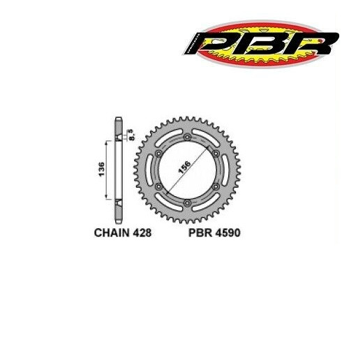 Привідна зірка PBR 4590 54 