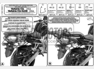 Крепления кофра KAPPA (без площадки) Yamaha FZ6 TK351