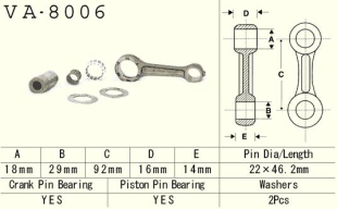 Шатун KAWASAKI KX 80 (KX80) '92-'97 VESRAH VA-8006