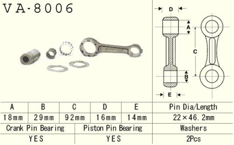 Шатун KAWASAKI KX 80 (KX80) '92-'97 VESRAH VA-8006