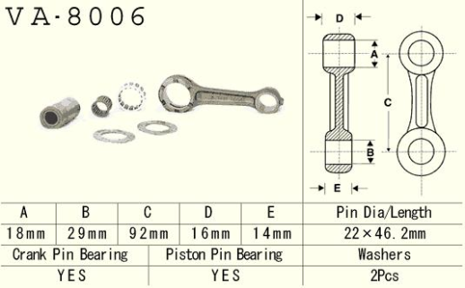 Шатун KAWASAKI KX 80 (KX80) '92-'97 VESRAH VA-8006