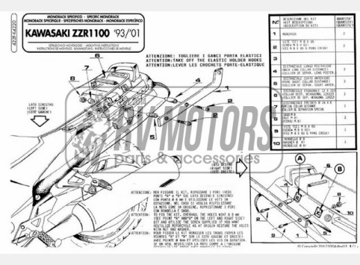 Кріплення кофра KAPPA (без майданчика) Kawasaki ZZR 1100 (93-01) K4220