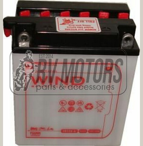 Акумулятор FIAMM FB12A-A