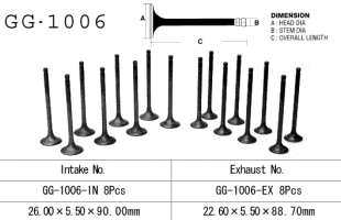 Клапан выпускной HONDA CB 900F 79-83 (SC01, SC09), CB 1100F/R 82-85 VESRAH GG-1006-EX