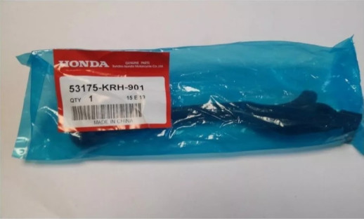 Важель гальма Honda XR 125 150 L 53175-KRH-901