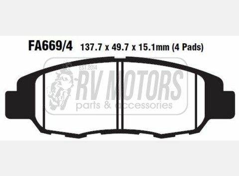 Тормозные колодки EBC FA669/4