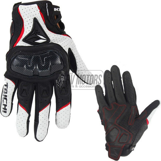 Рукавички RS-Taichi RST 390 білий