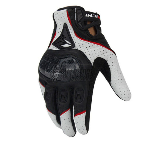 Рукавички RS-Taichi RST 390 білий