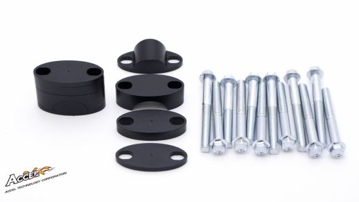 Проставки руля 39MM  (низ-28.6 MM, верх-28.6 MM) цвет чёрный ACCEL BMA-01BK