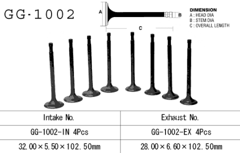 Клапан впускной HONDA CB 750 FOUR '69-'78 (OHC) VESRAH GG-1002-IN