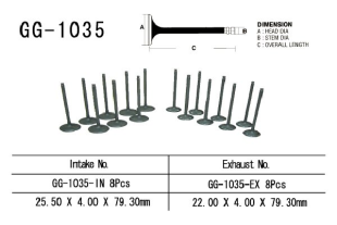 Клапан выпускной HONDA CBR 600 F3 95-98, CB600F HORNET 00-17 VESRAH GG-1035-EX