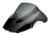 Ветровое стекло LOSTER Kawasaki ZX 6 R 03-04