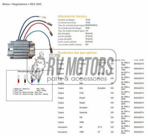 Регулятор напряжения CAGIVA 125 MITO/PLANET/RAPTOR, HUSQVARNA WRE125 93-06 DZE ELEKTRYKA 2503-01