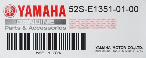 Прокладка циліндра Yamaha 52S-E1351-01-00