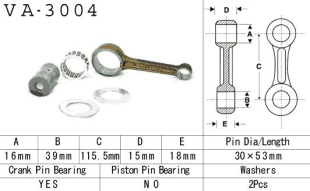 Шатун SUZUKI LT 230 (LT230) QUADRUNNER, QUASSPORT VESRAH VA-3004