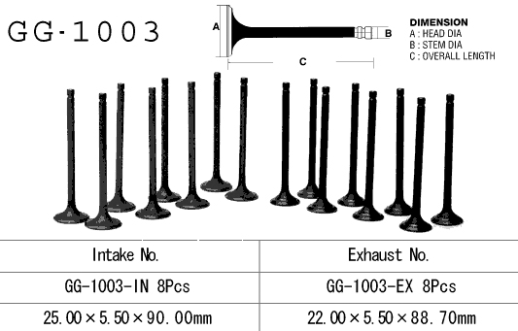 Клапан впускний HONDA CB750F &#39;79-&#39;83, CB750K &#39;79-&#39;82 (DOHC) VESRAH GG-1003-IN