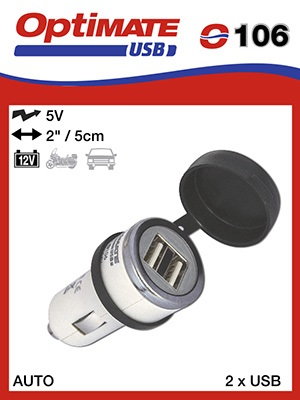 Зарядний пристрій у прикурювач 3300mA TECMATE OPTIMATE O106KIT