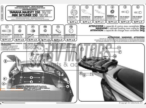 Крепления кофра KAPPA (с площадкой) Monolock Yamaha Majesty 250 (00-07) KR44M