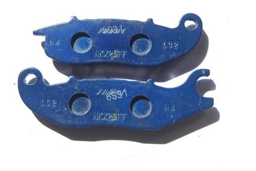 Гальмівні колодки Honda 06451-KZZ-901