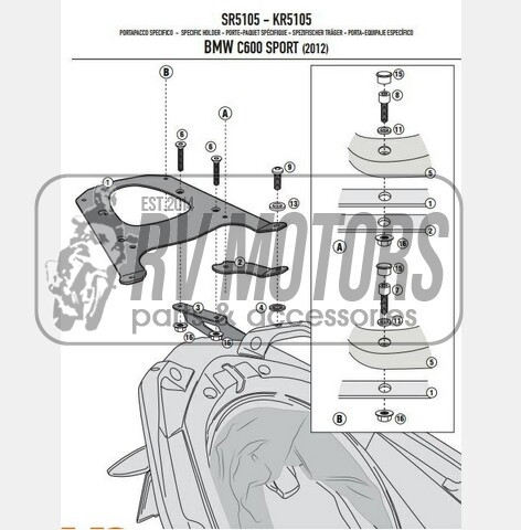 Крепления кофра KAPPA (с площадкой) Monokey BMW C 600 Sport (12-15) KR5105