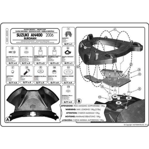 Светоотражающий элемент к кофру KAPPA K961N K531