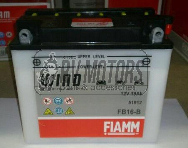 Аккумулятор FIAMM FB16-B