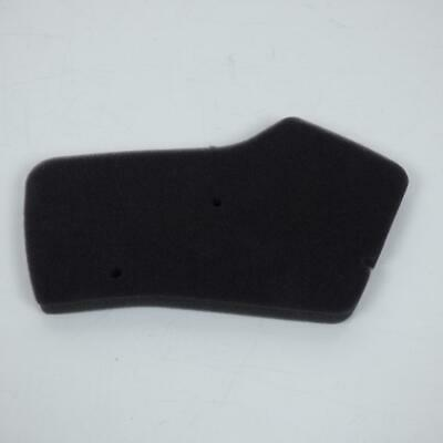 Повітряний фільтр ATHENA S410210200002