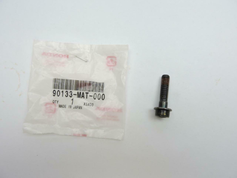 Болт крепления элемента тормозной системы Honda 90133-MAT-000