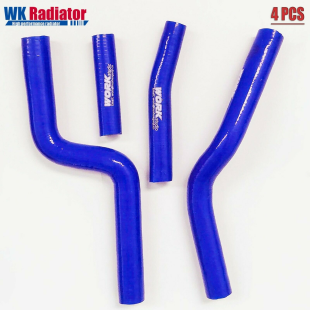 Коплект патрубков системы охлаждения YAMAHA YZF250 07-09 WORK 214B