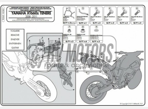 Кріплення під бічні кофри KAPPA Monokey Yamaha XT 660Z Tenere (08-10) KL363