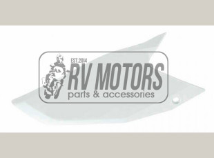 Щиток задний HUSQVARNA TE/FE/TC/FC 125/250/300/350/450/501 '14-'15 RACETECH HU03354041RT 