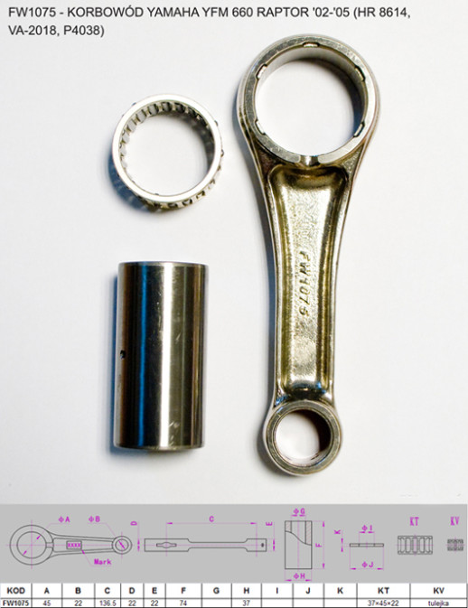 Шатун YAMAHA YFM 660 (YFM660) RAPTOR &#39;02-&#39;05 FLYWAY FW1075