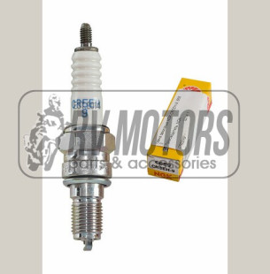 Свеча зажигания NGK 6689 / CR5EH-9 (U16FER9)