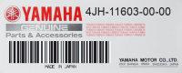 Поршневые кольца Yamaha 4JH-11603-00-00