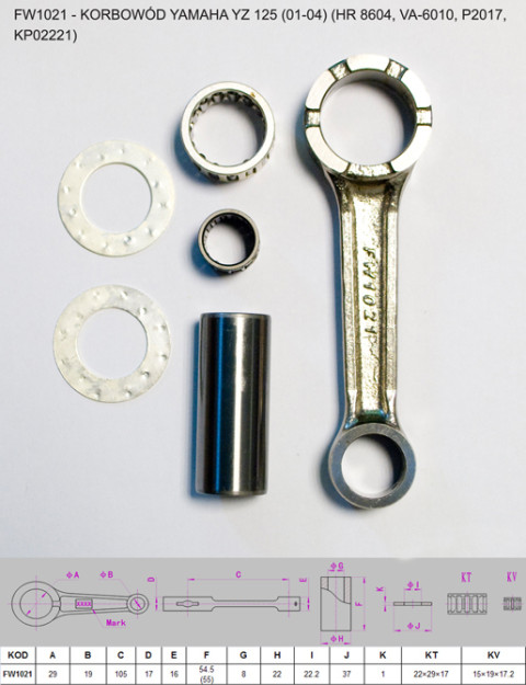 Шатун YAMAHA YZ 125 (YZ125) '01-'04 FLYWAY FW1021