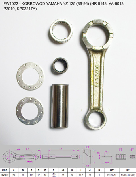 Шатун YAMAHA YZ 125 (YZ125) '86-'96 FLYWAY FW1022