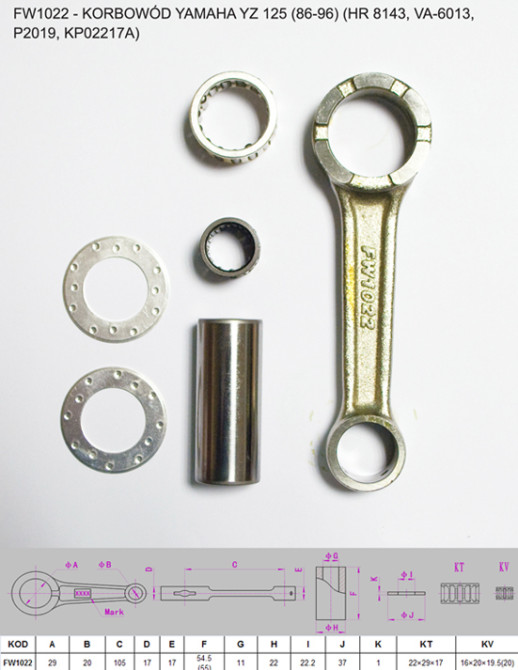 Шатун YAMAHA YZ 125 (YZ125) &#39;86-&#39;96 FLYWAY FW1022