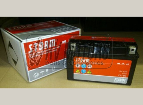 Аккумулятор FIAMM FT7-BS